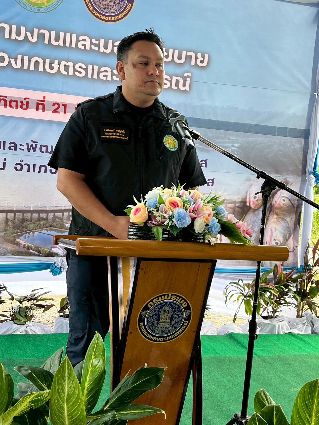 title - ผู้ตรวจราชการ ส.ป.ก. ร่วมลงพื้นที่ รมช.กษ. ติดตามงานพร้อมมอบโยบายการเกษตรและประมง ณ จังหวัดนราธิวาส